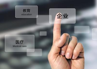 長春德澤軟件科技——用友軟件長春核心合作伙伴，專業信息服務引領企業數字化未來